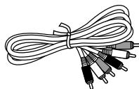 ONKYO DV-L55 - Supplied Accessories - 2