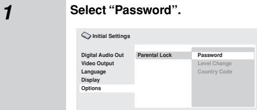 ONKYO DV-L55 - Registering a new password - 1