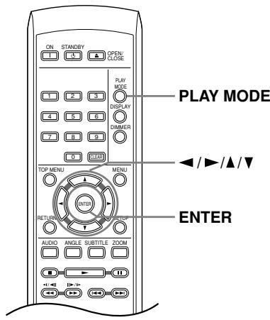 ONKYO DV-L55 - Looping a section of a disc - 1