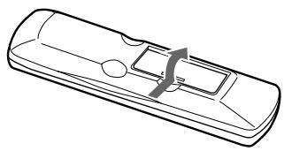 ONKYO HT-S670 - Installing the Batteries - 1
