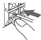 ONKYO HT-S670 - How to connect to the speaker terminals - 3