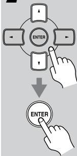 ONKYO SKF-940F - Press the [RECEIVER] button followed by the [SETUP] button. - 1