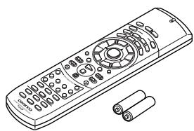ONKYO TX-DS595 - Supplied accessories - 3