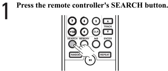 ONKYO C-S5VL - Play a Specific Location on a Track - 2