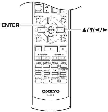 ONKYO DR-S501 - Note: - 1