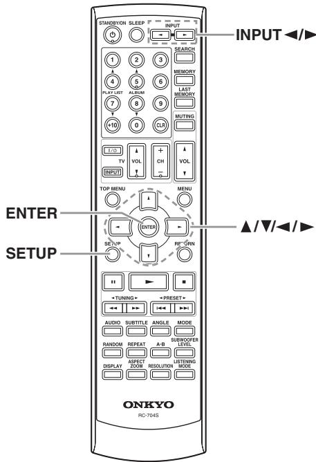 ONKYO DR-S501 - Using the Onscreen Setup Menus - 1