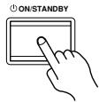 ONKYO HT-S5100 - Controlling a TV - 4