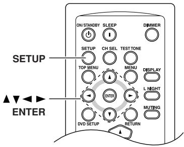ONKYO HTX-22HD - Volume Setup - 1
