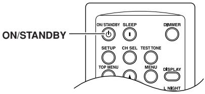 ONKYO HTX-22HD - Turning On and Standby - 2