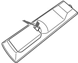 ONKYO TX-8555 - Instalar las pilas - 1