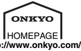ONKYO CR-535 - ONKYO CORPORATION - 1
