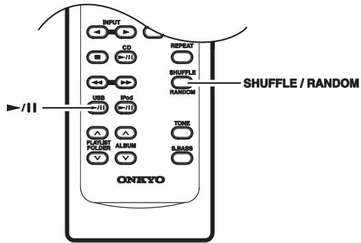 ONKYO CR-545 - RandomPlayback - 1