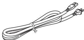 ONKYO CR-715DAB - Supplied Accessories - 4