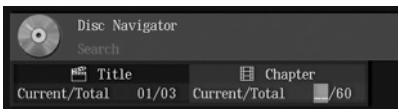 ONKYO HTC-V10X - During playback, press the SEARCH button - 1