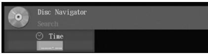 ONKYO HTC-V10X - During playback, press the SEARCH button twice - 1
