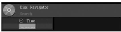 ONKYO HTC-V10X - During playback, press the SEARCH button twice - 1