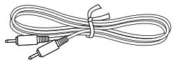 ONKYO PHA-1045 - R cable (80 cm) - 1