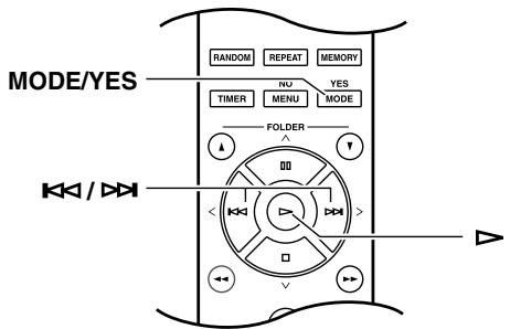 ONKYO PHA-1045 - DAB Setup - 1
