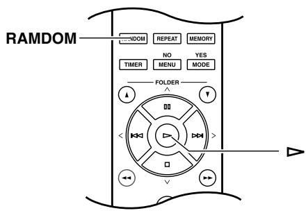 ONKYO PHA-1045 - Random Playback - 1