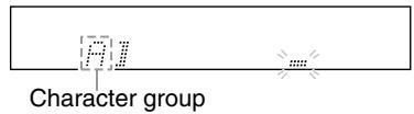 ONKYO PHA-1045 - Press the [DISPLAY] button repeatedly to select one of the following character groups: - 1