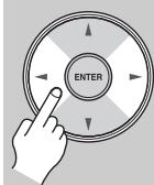 ONKYO PR-SC5507 - Use the Up and Down [A]/[V] buttons to select "5. Analog Audio Input", and then press [ENTER]. - 2