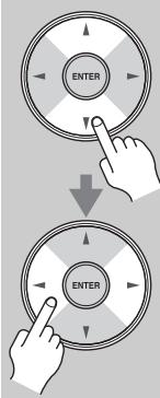 ONKYO PR-SC5507 - Use the Up and Down [A]/[V] buttons to select "4. Digital Audio Input", and then press [ENTER]. - 2