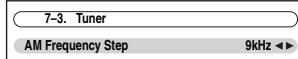 ONKYO PR-SC5507 - Use the Up and Down [A]/[▼] buttons to select "7. Hardware Setup", and then press [ENTER]. - 4
