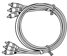 ONKYO RDV-1.1 - Supplied Accessories - 4
