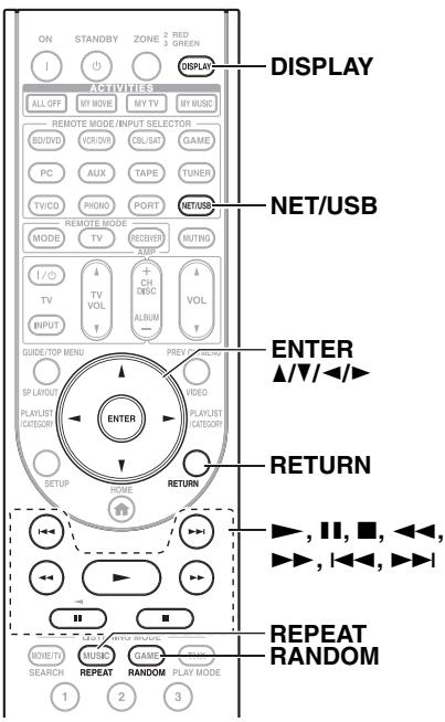 ONKYO TX-NR5008 - Playing Music Files on a Server - 1