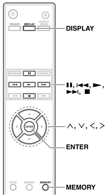 ONKYO C-7000R - Memory Playback in Navigation Mode - 2