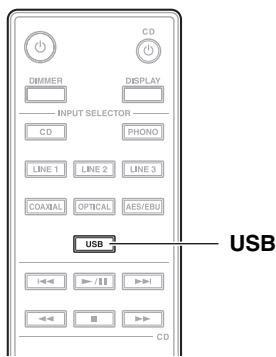 ONKYO P-3000R - Playing Music Files on the PC - 1