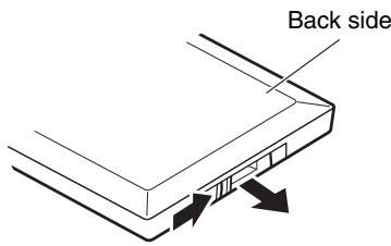ONKYO ABX-100 - Replacing the Battery - 1