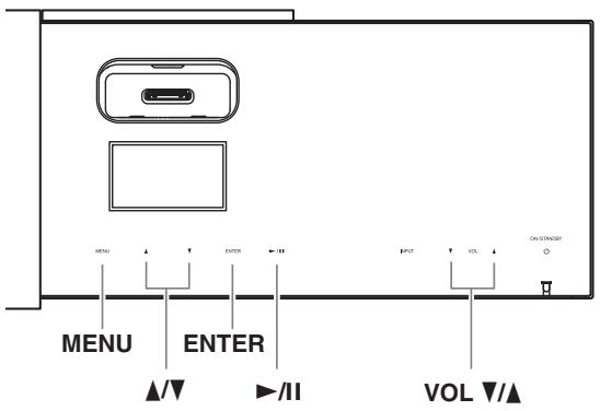 ONKYO ABX-100 - Playing Your iPod/iPhone - 1