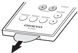 ONKYO ABX-100 - Using the Remote Controller - 1