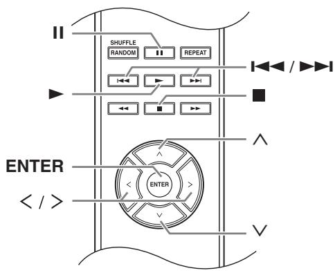 ONKYO C-7070 - Selecting Files in Navigation Mode - 2