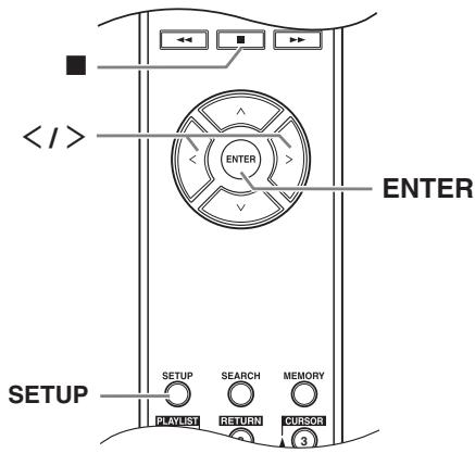 ONKYO C-7070 - Setup Procedure - 1