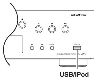 ONKYO C-7070 - Notes: - 2