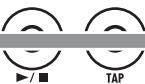 ZOOM B2 - To cancel the store process - 4