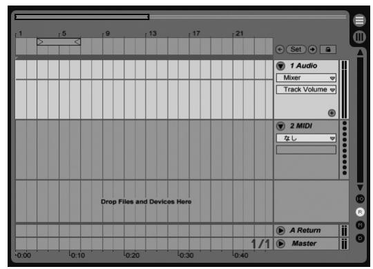 ZOOM G1U - NOTE - 2