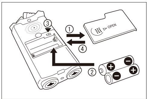 ZOOM H4NEXT - - Battery installation - 1