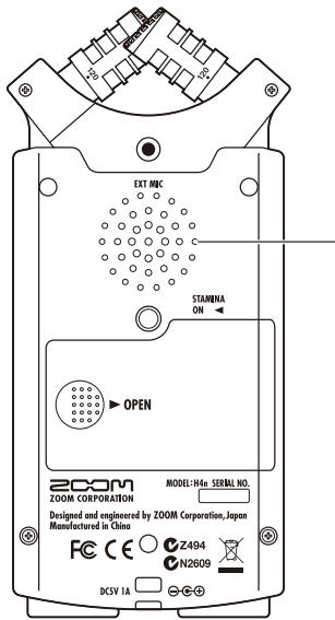 ZOOM H4NEXT - 6-7 Setting up: A built-in speaker - 1