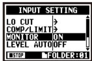 ZOOM H4NEXT - The operation when the selections are listed on screen - 6