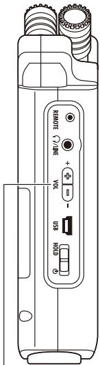 ZOOM H4NEXT - Press the 'REC LEVEL' = Adjusting - 4
