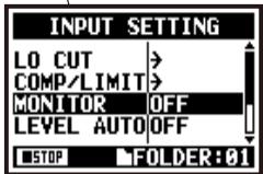 ZOOM H4NEXT - The operation when the selections are listed on screen - 4