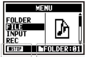 ZOOM H4NEXT - Display at the bottom of Menu screen - 1