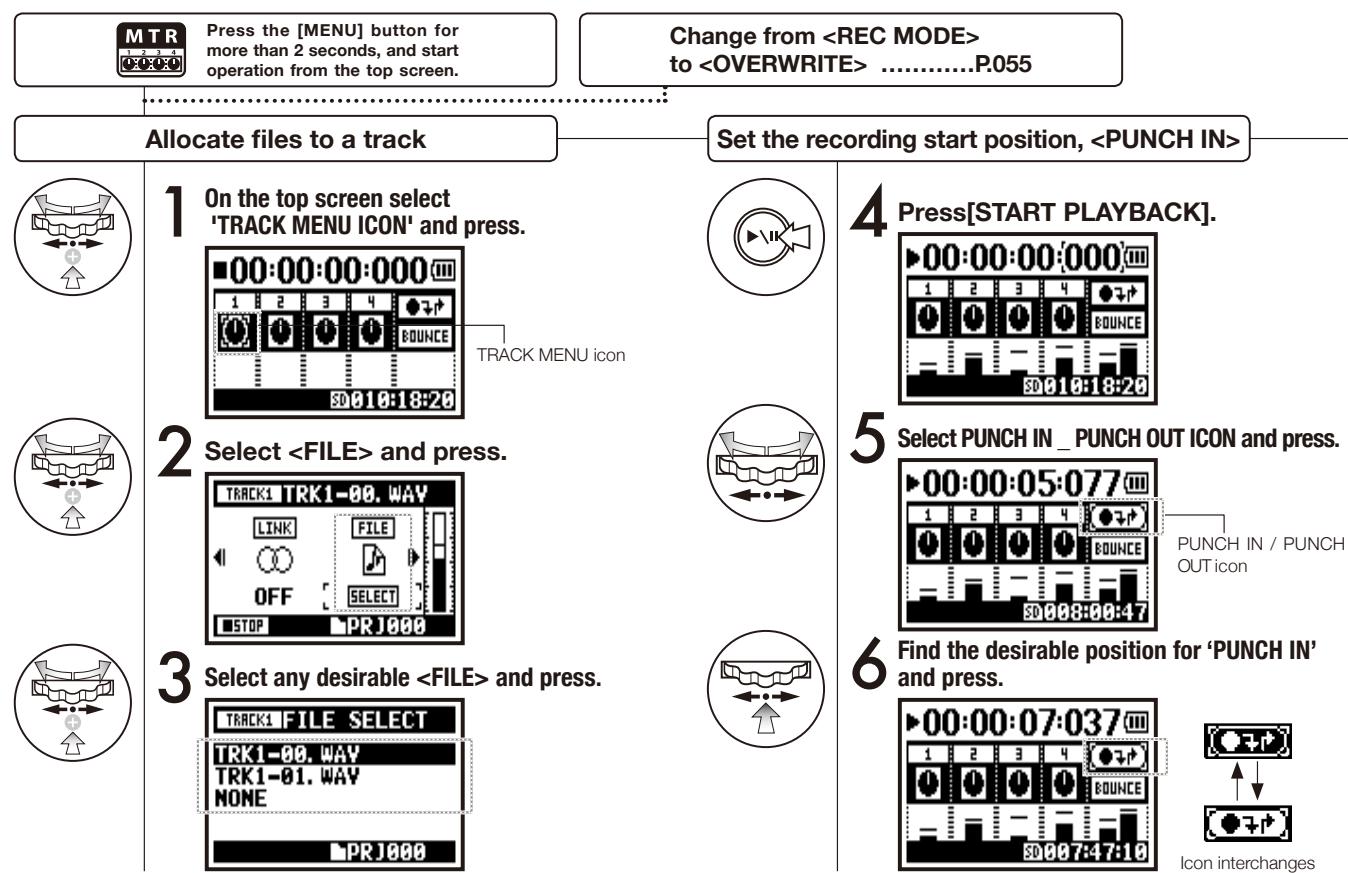 ZOOM H4NEXT - 1-08-1 Setting / Recording: Re-recording, automatic - 1