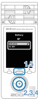 ZOOM Q3HD - Setting the battery type - 2