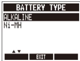ZOOM A3 - | To select the battery type - 3