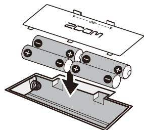 ZOOM B3 - When using batteries - 1