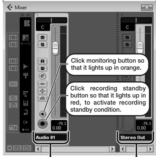 ZOOM G21U - Mixer window - 1